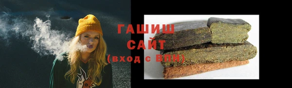 дистиллят марихуана Богородск