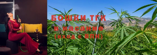 мет Семикаракорск