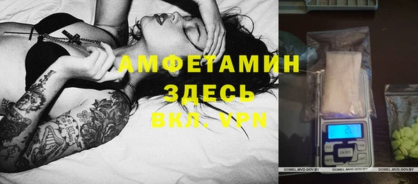 дистиллят марихуана Богородск