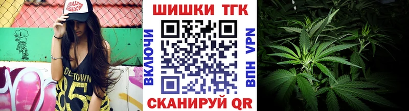 кракен Славянск-на-Кубани МАРИХУАНА ГИДРОПОН